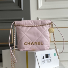 Chanel Hobo 22 Bags